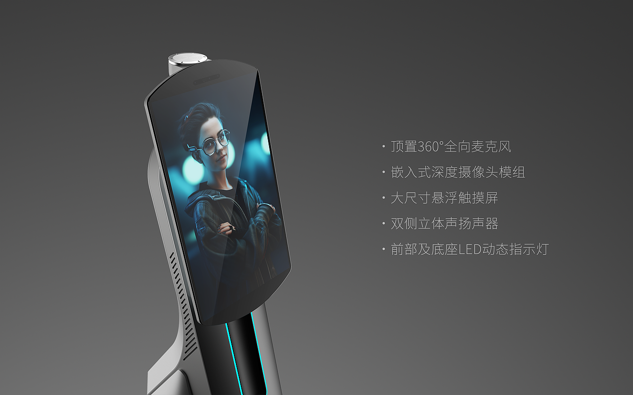 机身正面除了屏幕没有任何按键,所有传感器、摄像头等部件都作隐藏设计,避免分散用户注意力。