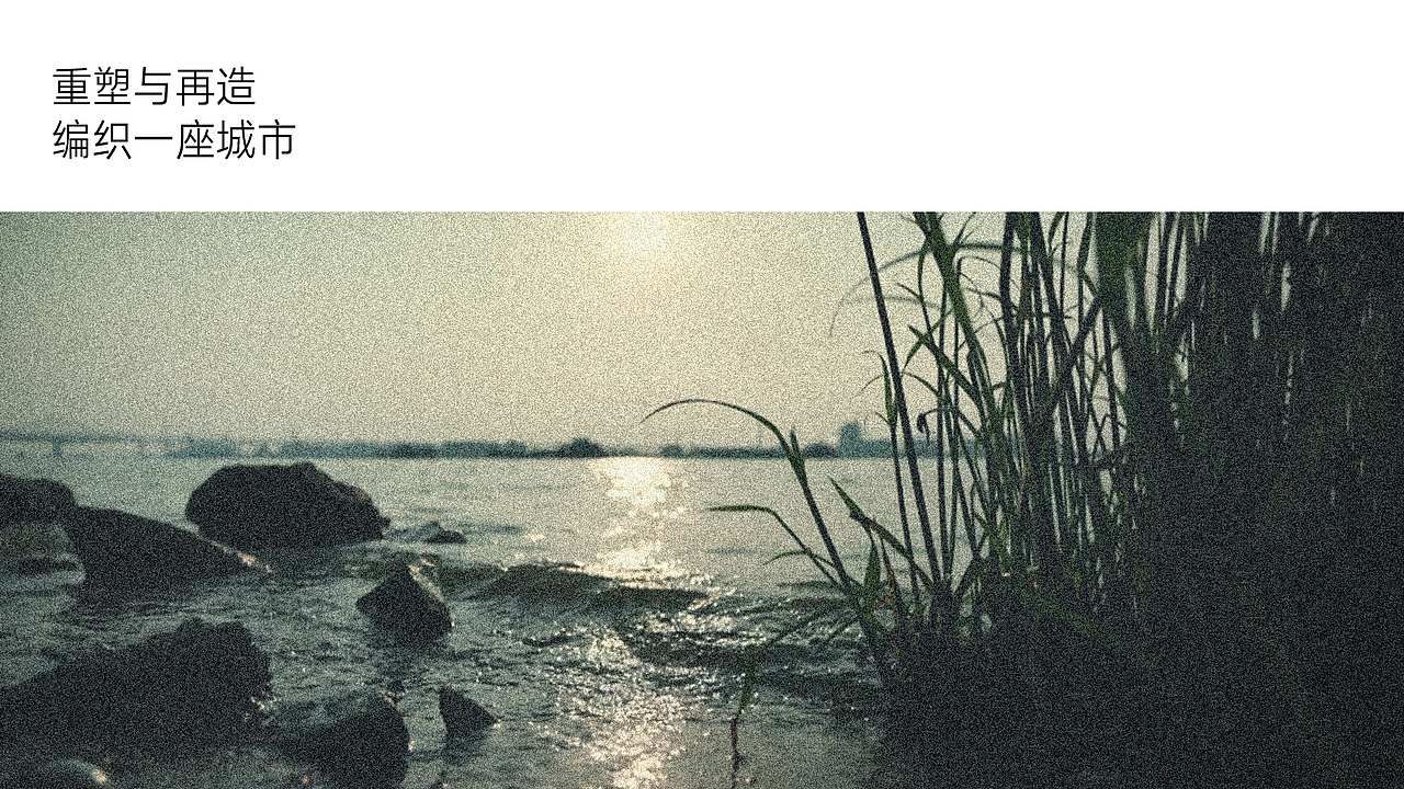 非遗文化“重塑与再造”—— 莞草品牌视觉设计（图ZMzQ3MzYzNjI0） - 品牌 - 站酷设计师uioos原创素材 - 站酷ZCOOL