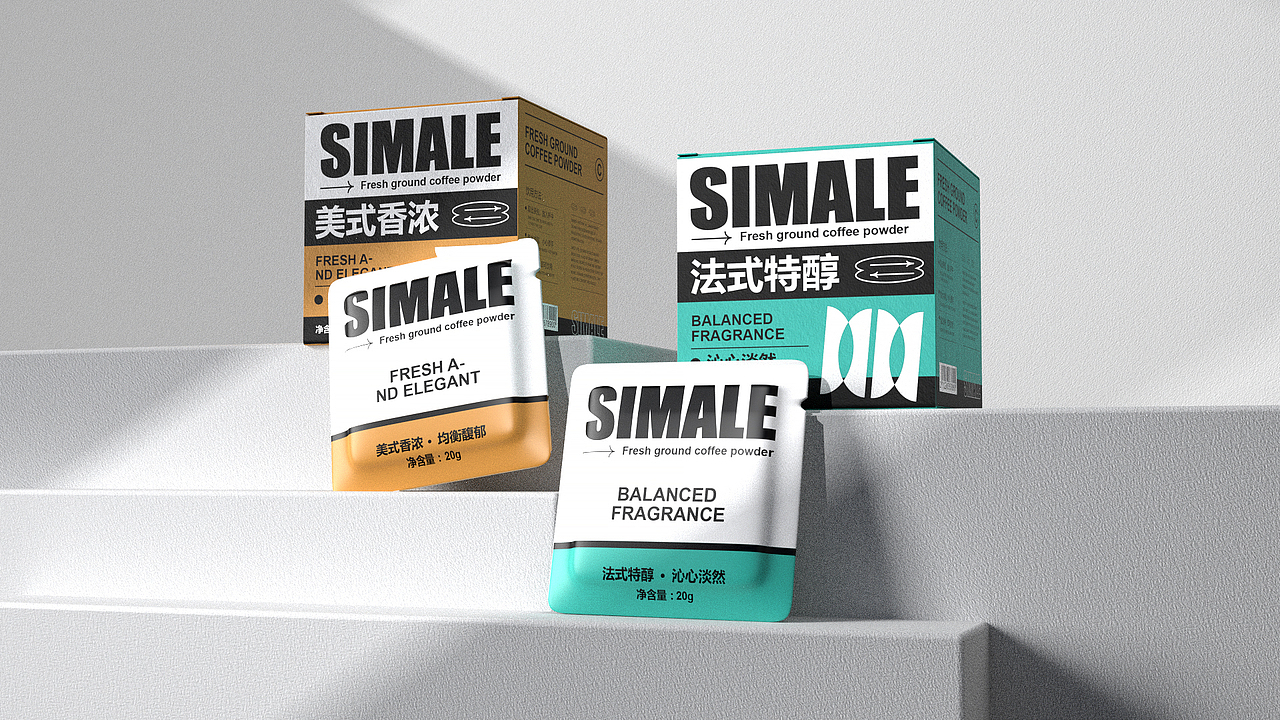 SIMALE 品牌包装(图ZMzAyNDMwODgw) - 包装 - 站酷设计师陈大哥你等等俺原创素材 - 站酷ZCOOL
