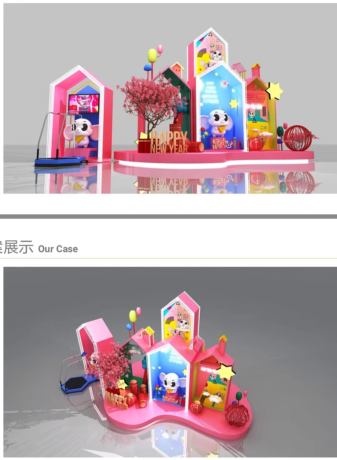 鼠年IP鼠小心（图ZMzA1NTU5MTI4） - 其他动漫 - 站酷设计师南孔徐明潮流IP原创素材 - 站酷ZCOOL