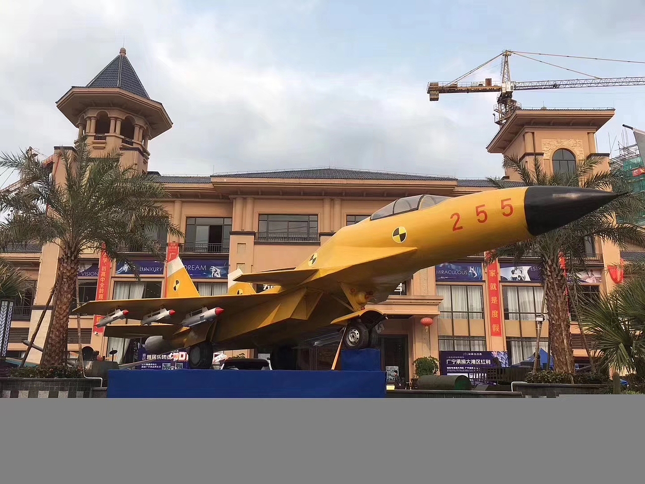 你知道飞机模型/坦克模型怎么制造的吗