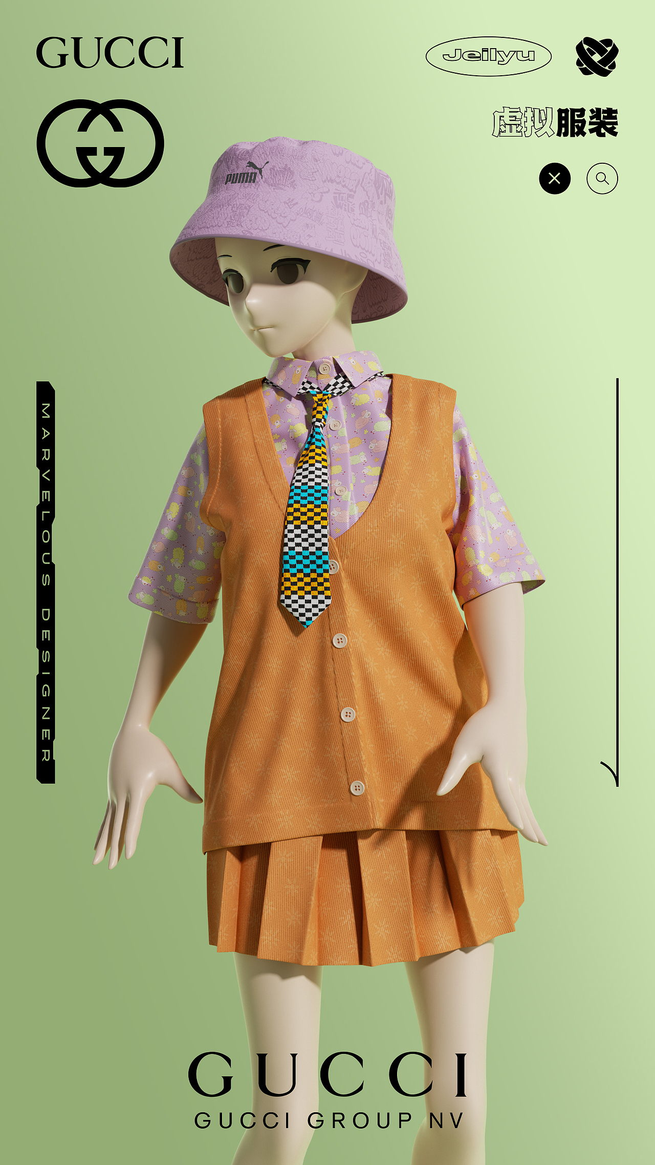 #JEILYU丨虚拟服装穿搭（图ZMzMyNjk3MzQ0） - 人物/生物 - 站酷设计师蓝屿BLUE原创素材 - 站酷ZCOOL