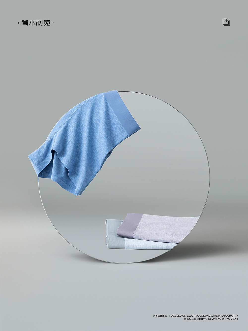 男士内裤产品摄影丨简木视觉 × 内衣简约静物平铺拍摄（图ZMzE2NDU4NTQw） - 产品摄影 - 站酷设计师简木视觉原创素材 - 站酷ZCOOL