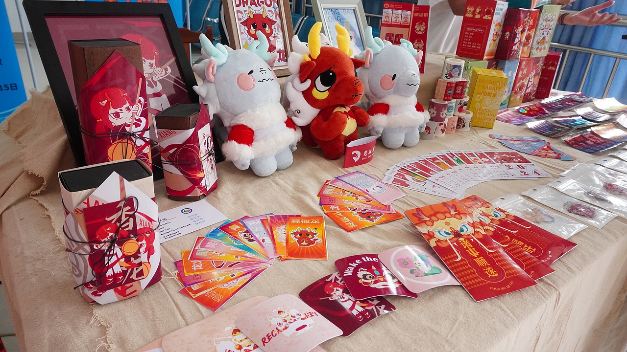 2023"河源文化"IP设计（图ZMzQzMzAyMzY4） - IP形象 - 站酷设计师xlink1原创素材 - 站酷ZCOOL
