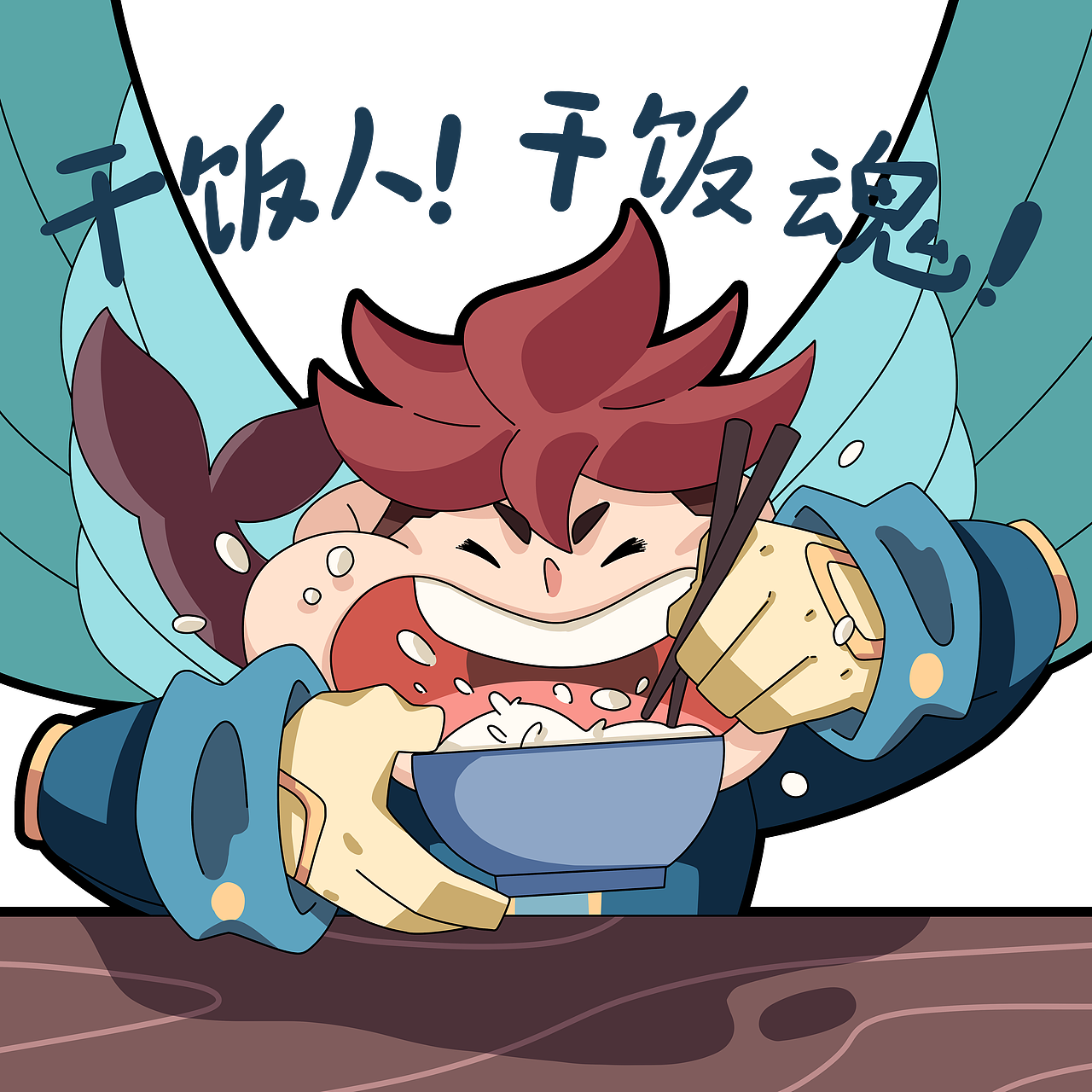 之前做的一些表情（图ZMzMxNTM4NDky） - 游戏原画 - 站酷设计师Tox_驼克斯原创素材 - 站酷ZCOOL