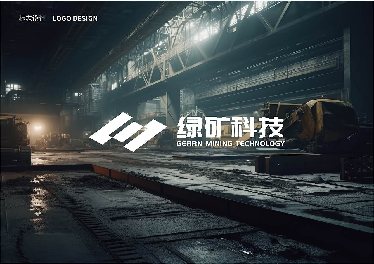 工程公司标志设计（图ZMzU2ODk0NDU2） - 品牌 - 站酷设计师良辰创意原创素材 - 站酷ZCOOL