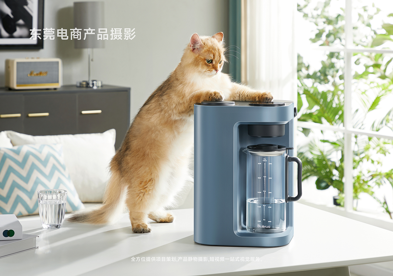 智能饮水机拍摄-小型茶饮机-东莞产品拍摄