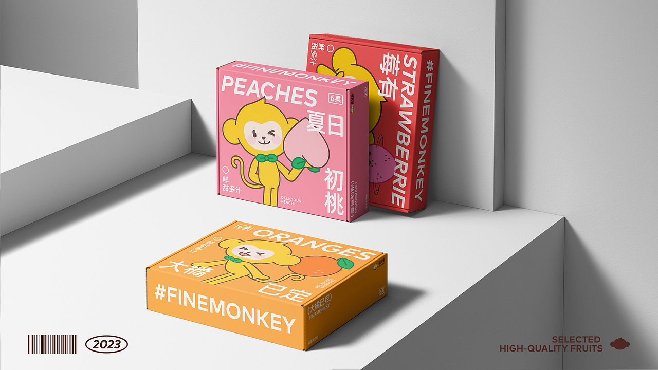 橙象设计×精致猴:水果品牌的IP化设计(图ZMzQzMDA2NTI0) - 品牌 - 站酷设计师橙象品牌咨询设计原创素材 - 站酷ZCOOL