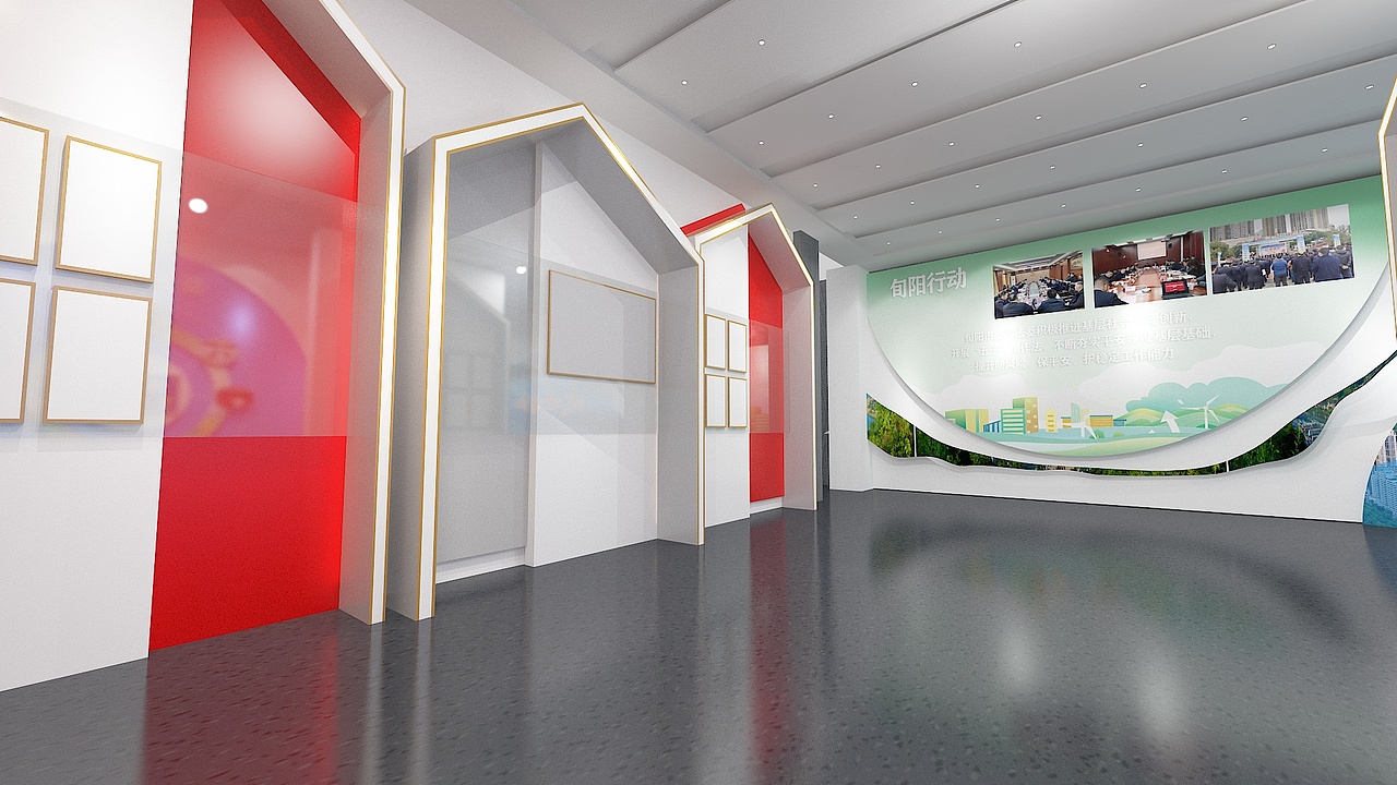 安康市反邪教警示教育基地