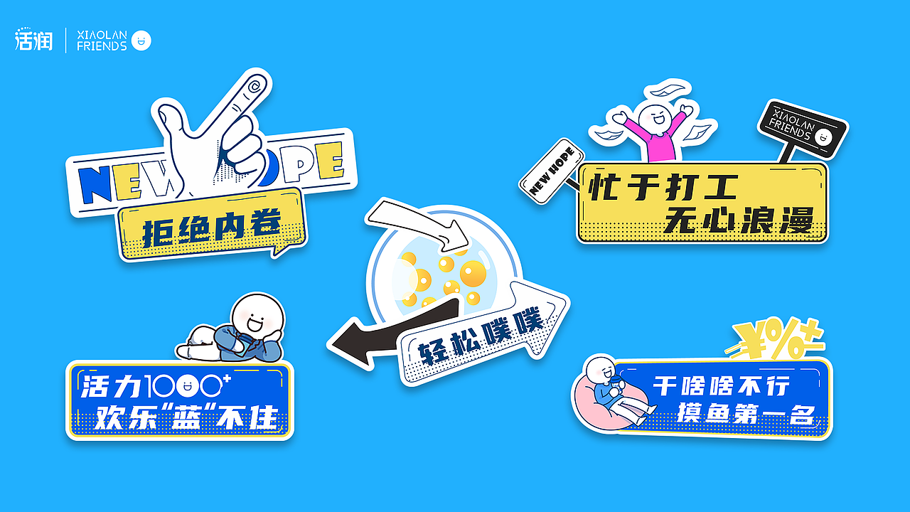 平面视觉作品集（图ZMzM3NzUyMDQ0） - 其他平面 - 站酷设计师ernestzhang原创素材 - 站酷ZCOOL