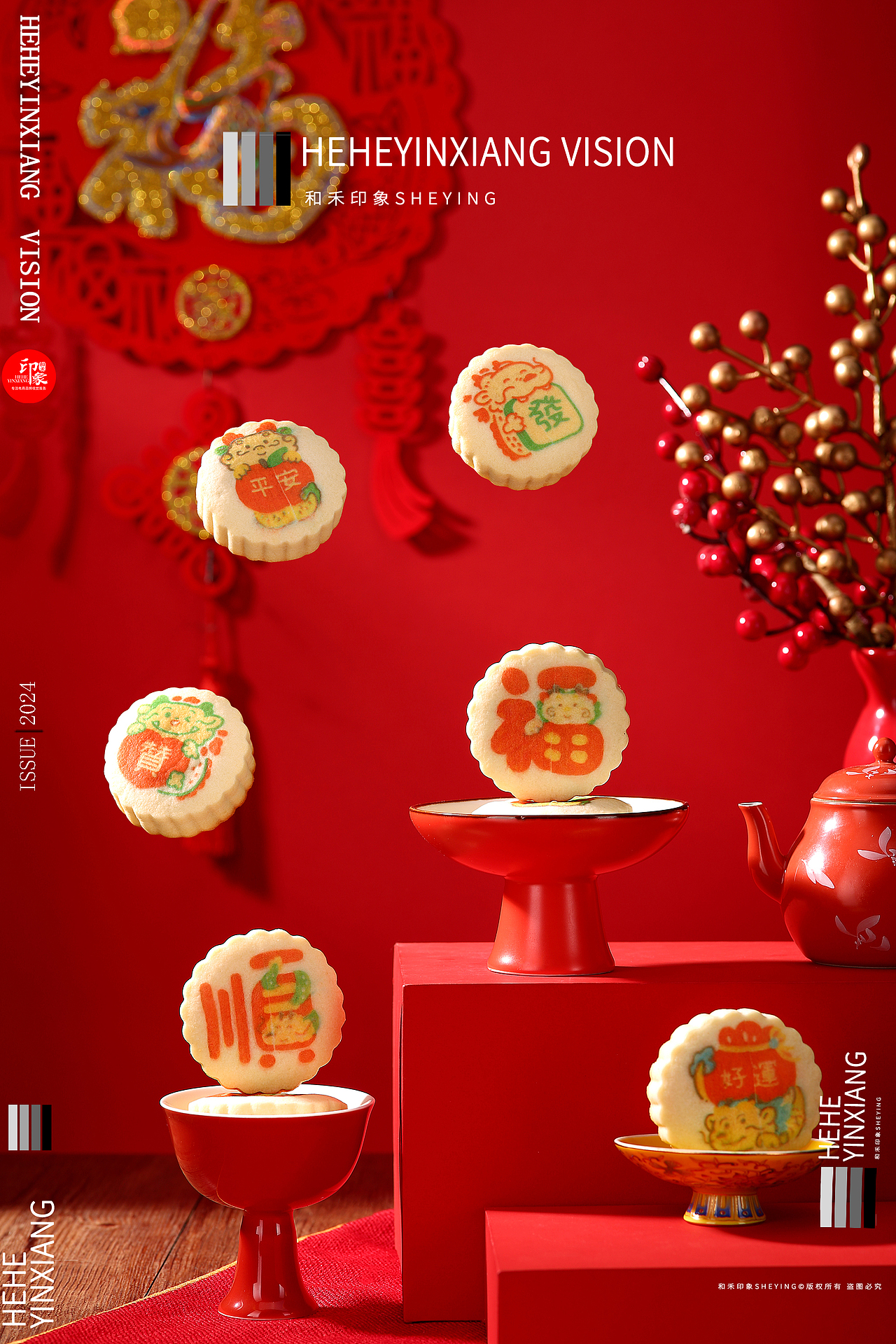 糕点拍摄 | 稻香村 | 和禾印象（图ZMzYyNzgzODA0） - 产品摄影 - 站酷设计师和禾印象原创素材 - 站酷ZCOOL