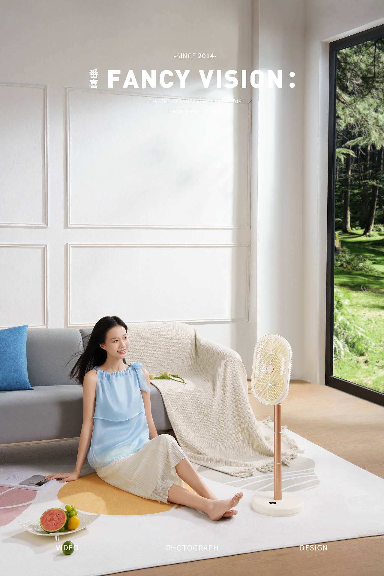 向物夏季风扇｜平面拍摄（图ZMzY5MTkyNzY4） - 产品摄影 - 站酷设计师上进焦糖布丁原创素材 - 站酷ZCOOL