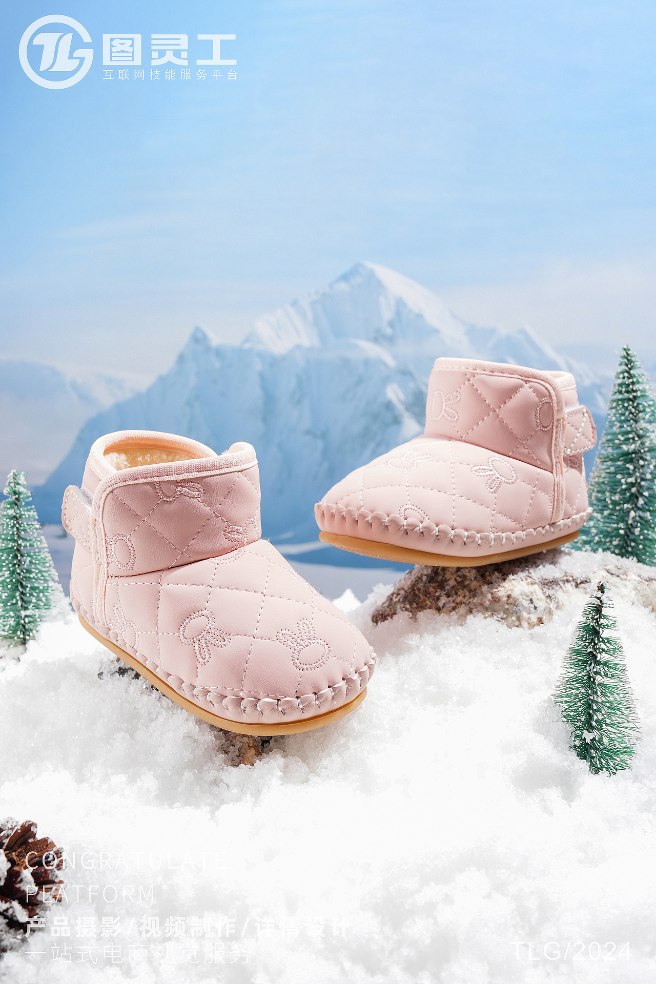 静物摄影丨电商产品拍摄丨加绒婴儿学步鞋儿童雪地靴子