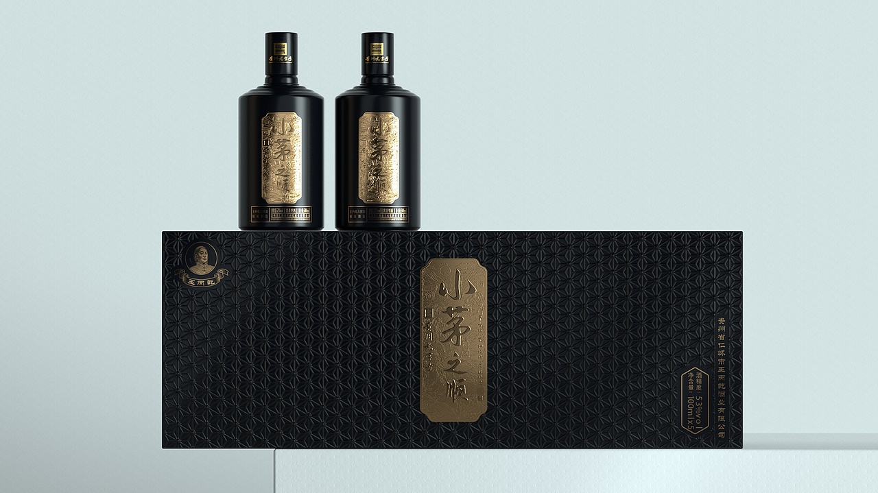 小茅之顺小酒 | 白酒包装设计