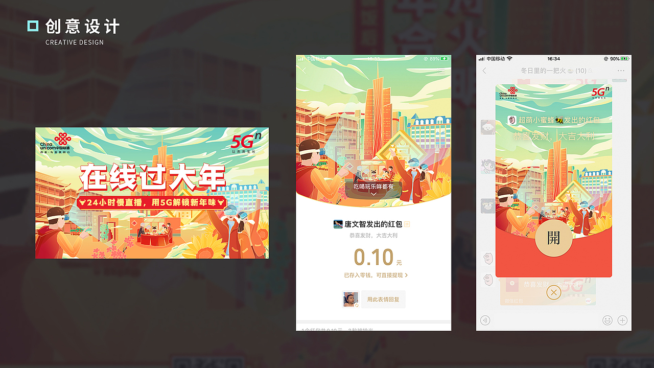 2024个人作品集&简历（图ZMzYyOTkyMjUy） - 海报 - 站酷设计师twzhi原创素材 - 站酷ZCOOL