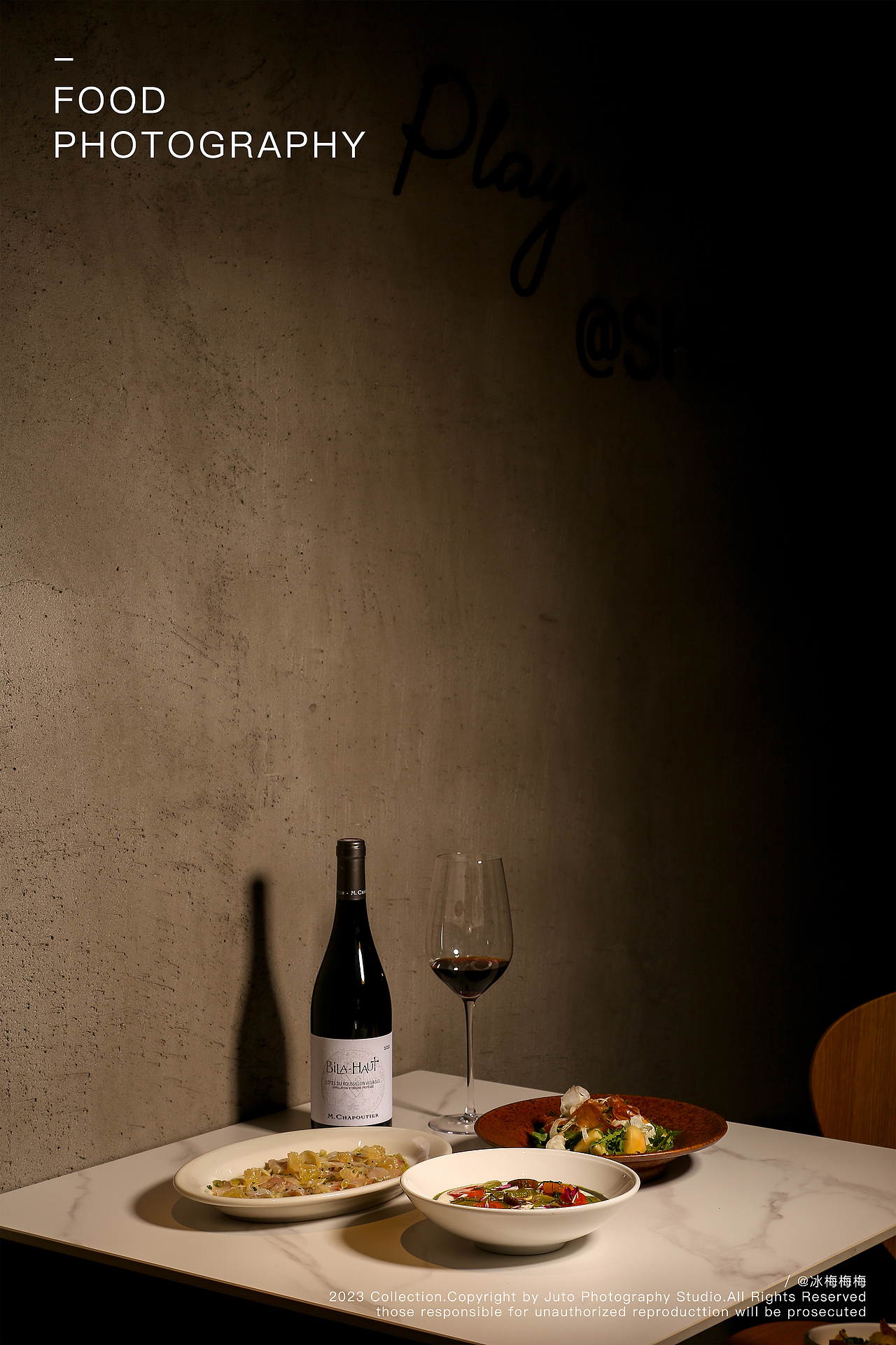 PAIX Bistro/深圳新店产品拍摄