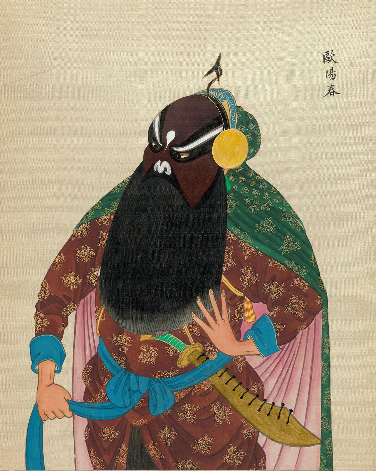 《百幅京剧人物图》欣赏