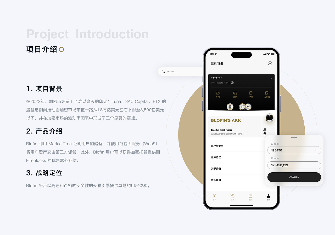 【作品集】2021-2022 部分UI作品集（图ZMzM4NzE0Nzgw） - 其他UI - 站酷设计师Design_YiQiu原创素材 - 站酷ZCOOL