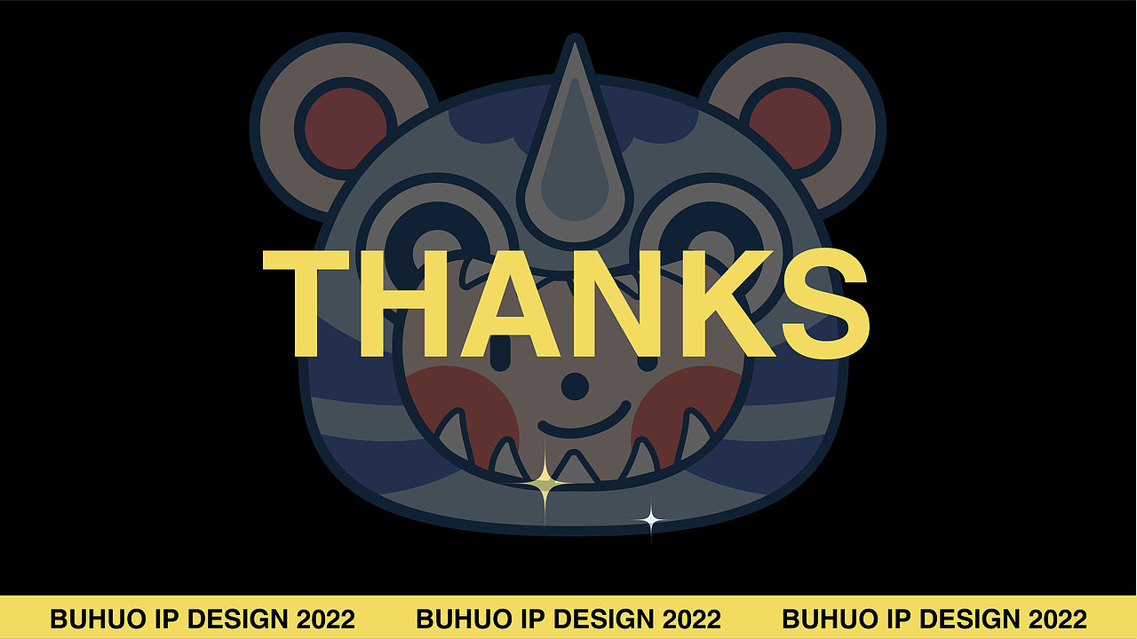 淮阳布老虎IP形象设计（图ZMzI0MDc0Mzg0） - 商业插画 - 站酷设计师小毋耗子原创素材 - 站酷ZCOOL