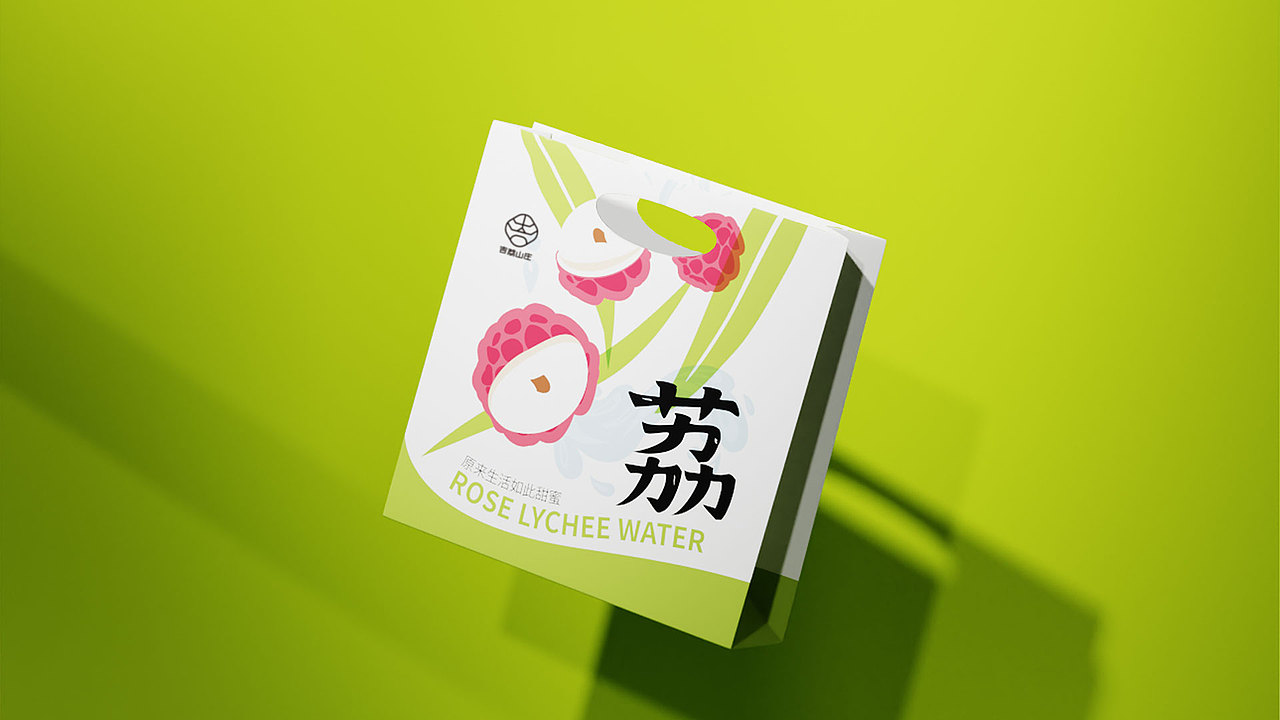 饮料设计提案（测试题）（图ZMzYwNzM4MTc2） - 包装 - 站酷设计师张声在哪里原创素材 - 站酷ZCOOL
