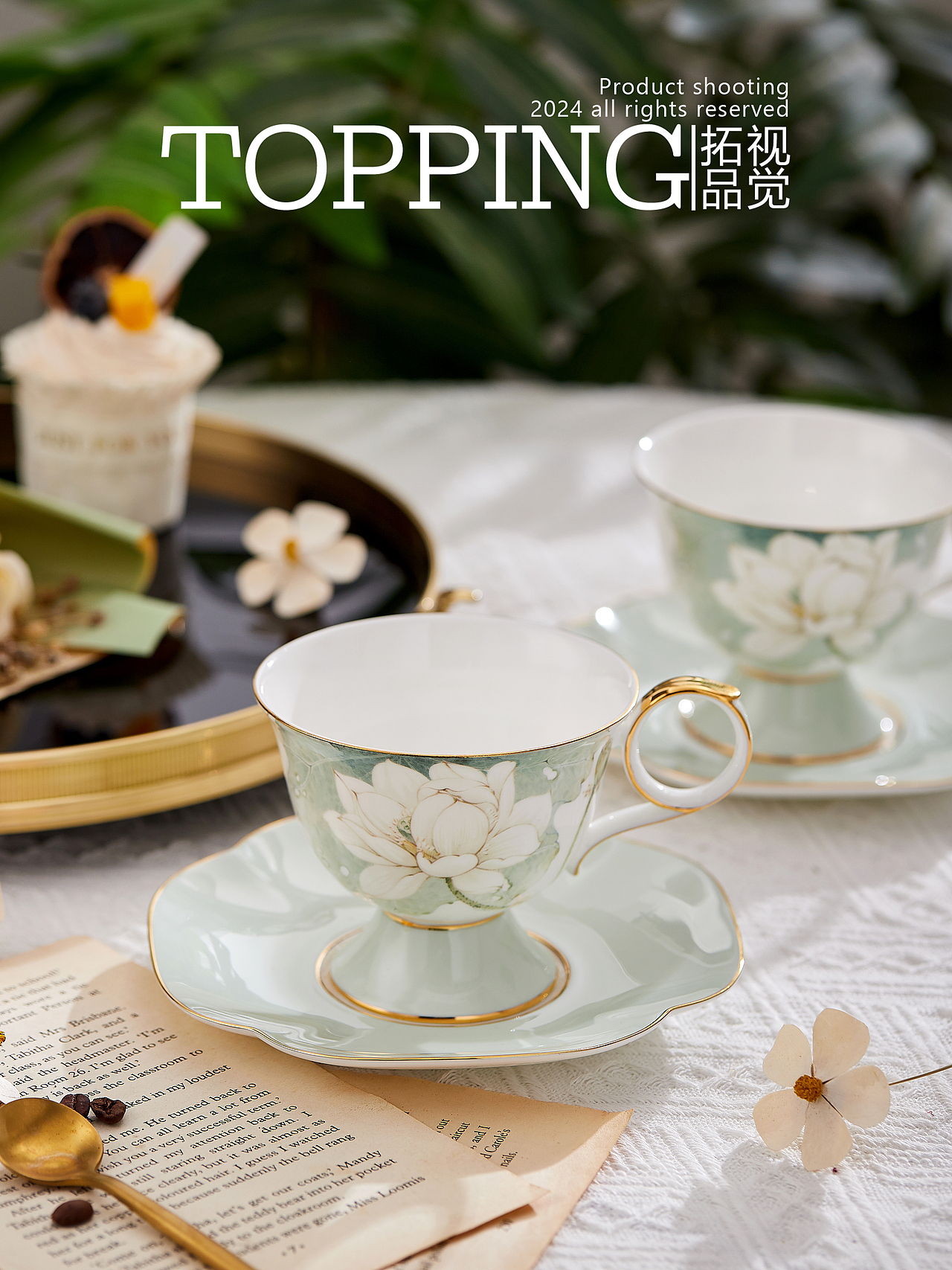 2023年新中式杯碟拍摄