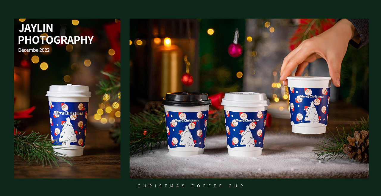 Jaylin｜圣誕節(jié)紙杯拍攝（圖ZMzI1MzE1NzQ0） - 產(chǎn)品攝影 - 站酷設(shè)計師阿宅Jaylin原創(chuàng)素材 - 站酷ZCOOL