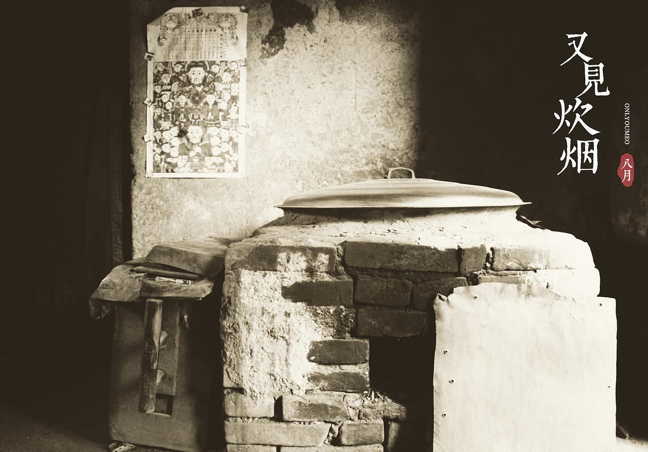 2022，好像拍了，又好像没拍...（图ZMzI1MTgwMTky） - 其他摄影 - 站酷设计师诗云品牌原创素材 - 站酷ZCOOL