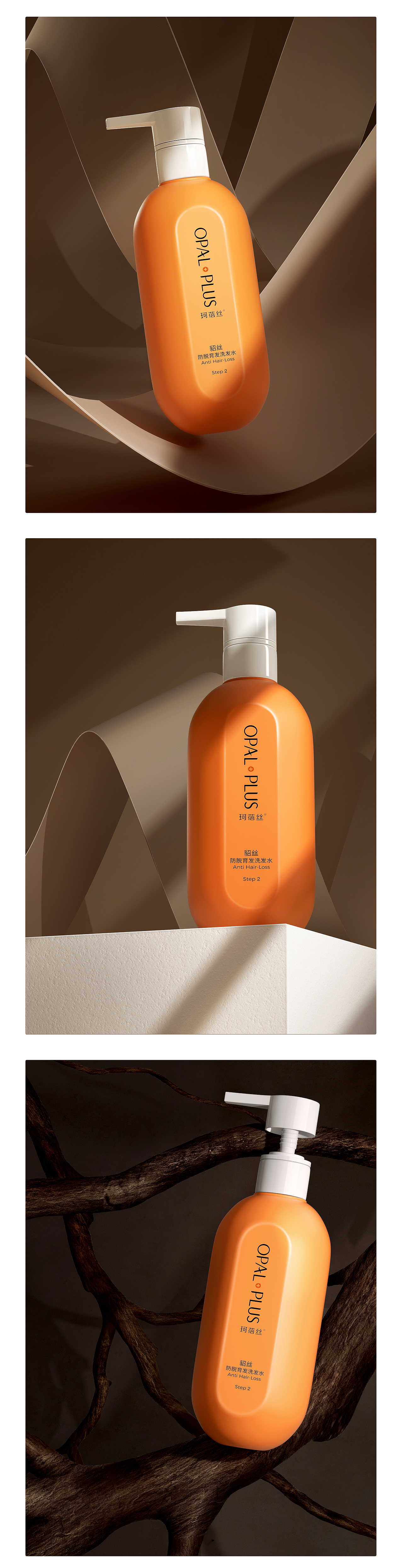 产品渲染（图ZMzI5NTY2MDQw） - 产品 - 站酷设计师小镇同学原创素材 - 站酷ZCOOL