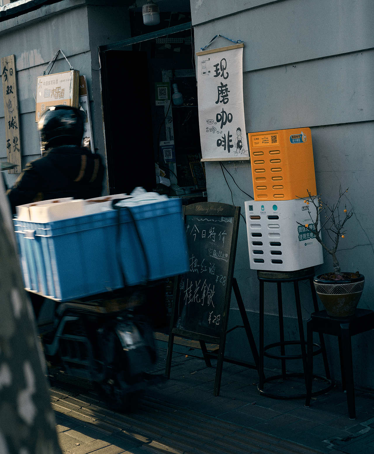 街拍（图ZMzU4MDE3OTAw） - 人文/纪实摄影 - 站酷设计师紫芝原创素材 - 站酷ZCOOL