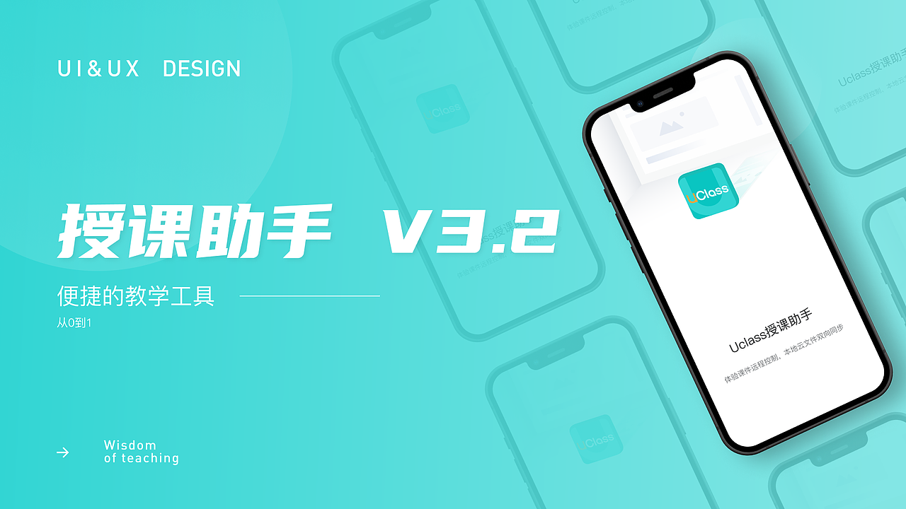 2022求职作品集（图ZMzA1MjIzODY4） - 交互/UE - 站酷设计师乱炸秋刀鱼原创素材 - 站酷ZCOOL