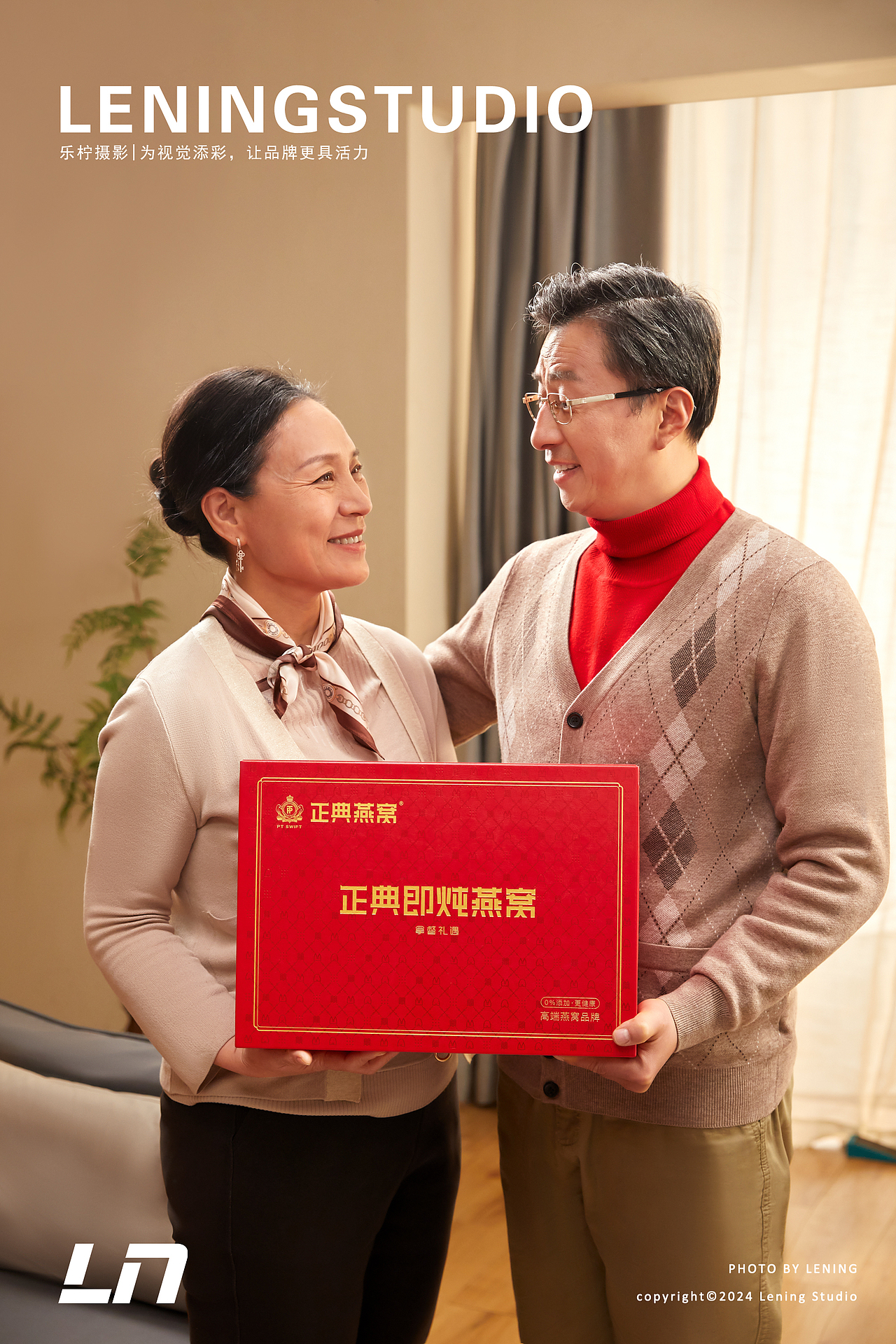 礼盒拍摄｜正典燕窝礼盒✖乐柠视觉（图ZMzYxMTI5MjQw） - 产品摄影 - 站酷设计师乐柠视觉原创素材 - 站酷ZCOOL