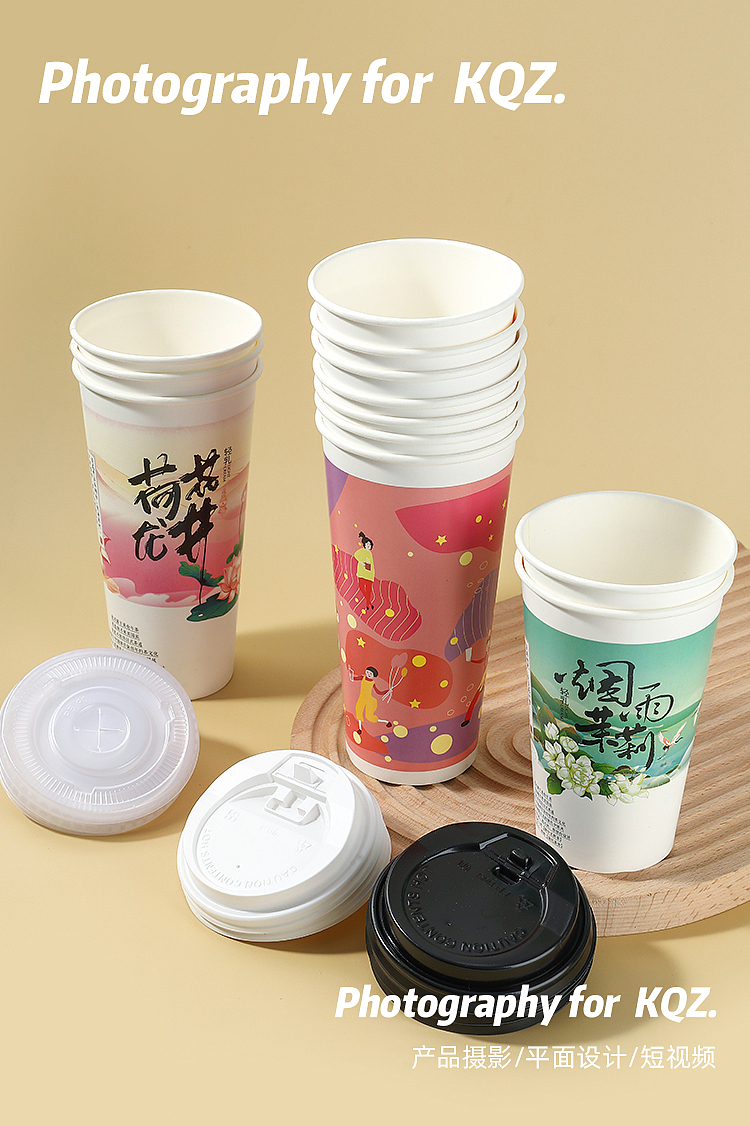 定制纸杯拍摄/一次性纸杯/国风/国潮/静物拍摄（图ZMzY5MDEzMDI0） - 产品摄影 - 站酷设计师candykids原创素材 - 站酷ZCOOL