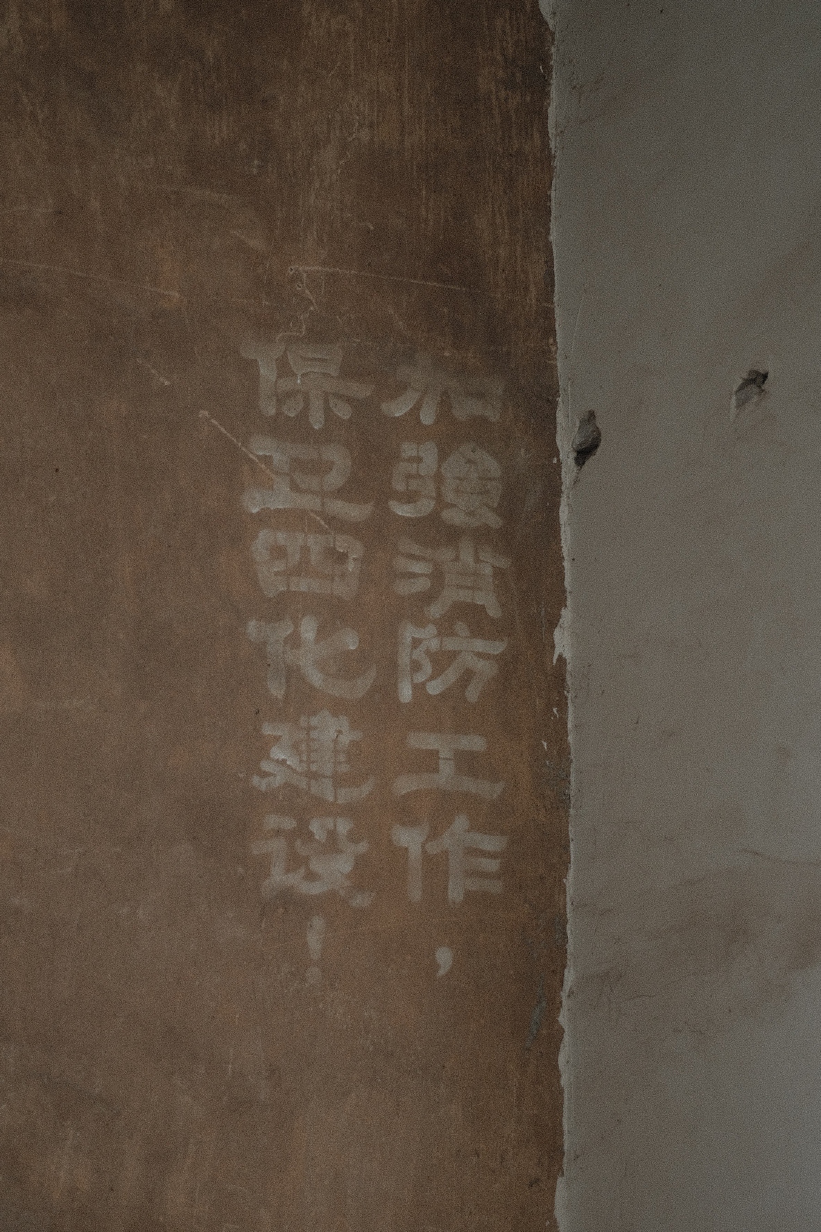 重庆旅行（图ZMzE1MDUyMTEy） - 人文/纪实摄影 - 站酷设计师luohuimin993原创素材 - 站酷ZCOOL