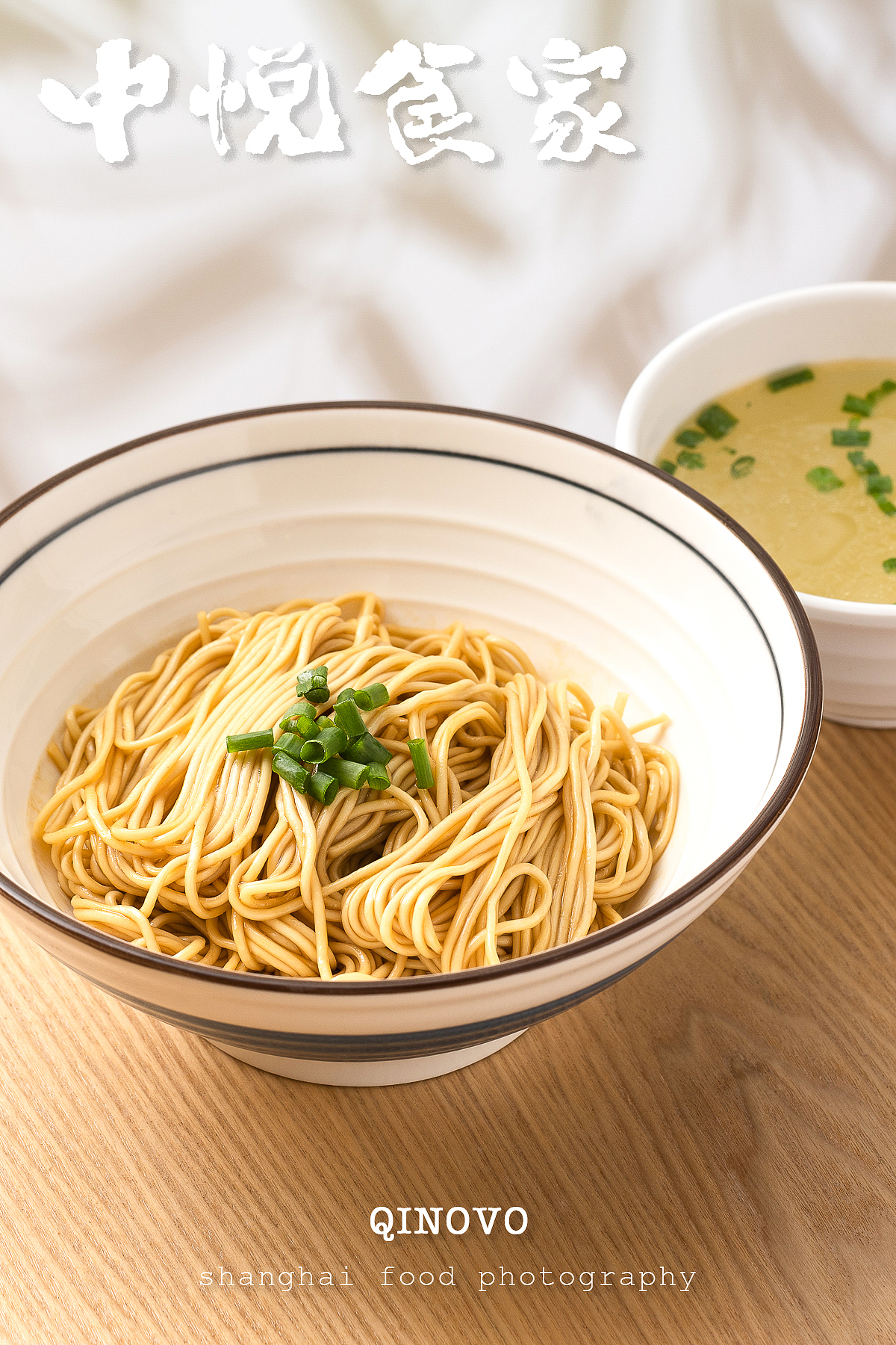 中式面点｜原木简约新中式场景（图ZMzY2OTY5ODI0） - 美食摄影 - 站酷设计师仙记美食摄影原创素材 - 站酷ZCOOL