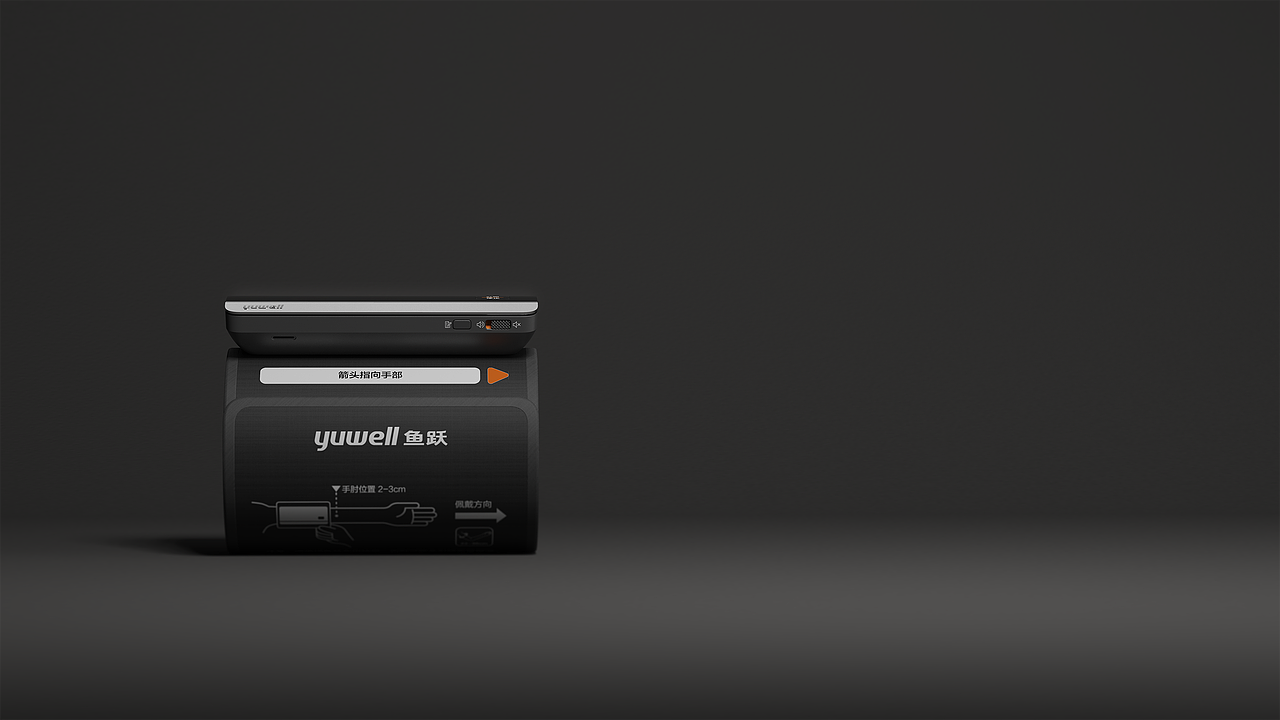 一体式上臂血压计630CR Upper Blood Pressure Monitor（图ZMzQ4MzczMjg4） - 电子产品 - 站酷设计师杨天照原创素材 - 站酷ZCOOL