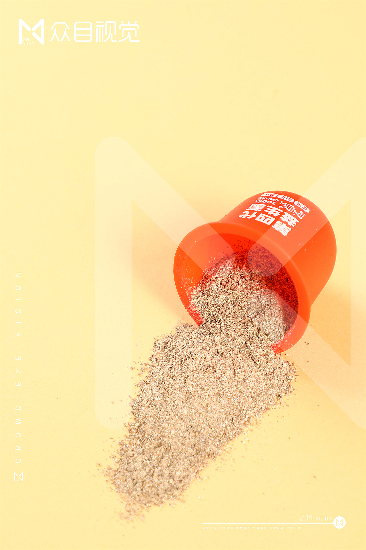 - 2022 - 宠物粮食 | 食品拍摄(图ZMzA1ODMyNjg0) - 产品摄影 - 站酷设计师众目视觉原创素材 - 站酷ZCOOL