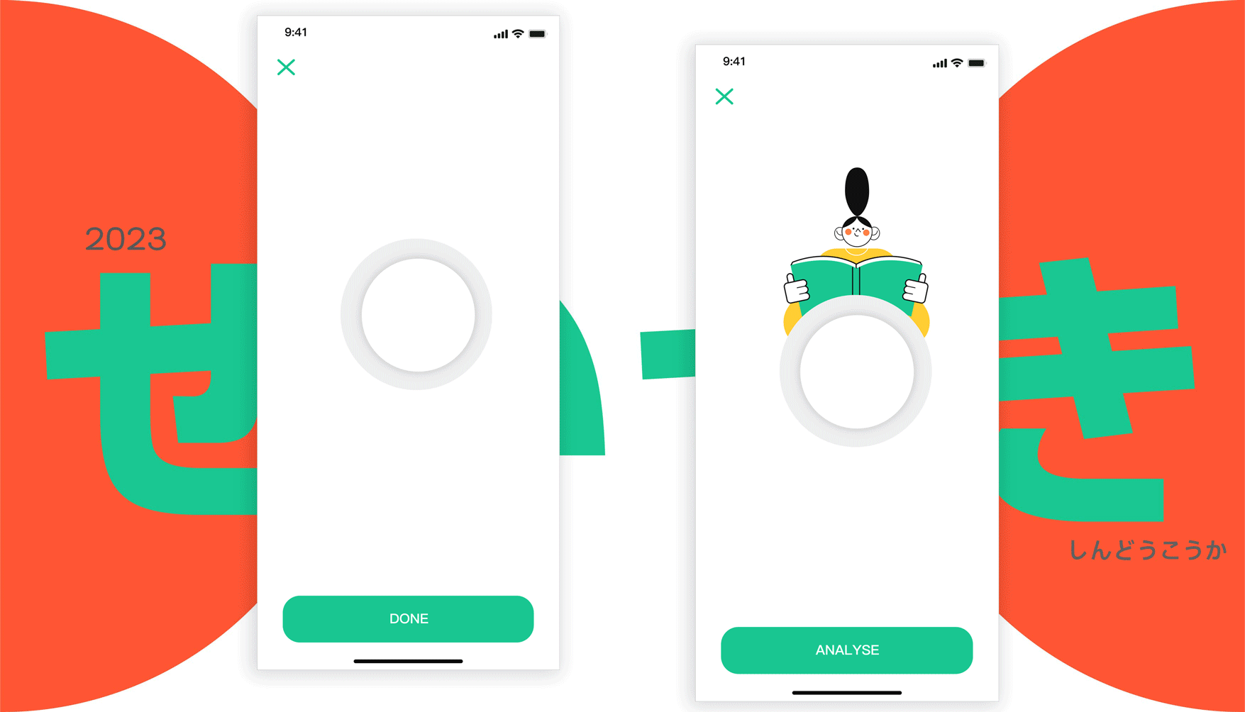 武汉纺织大学丨伯明翰时尚创意学院丨何同学丨向量设计