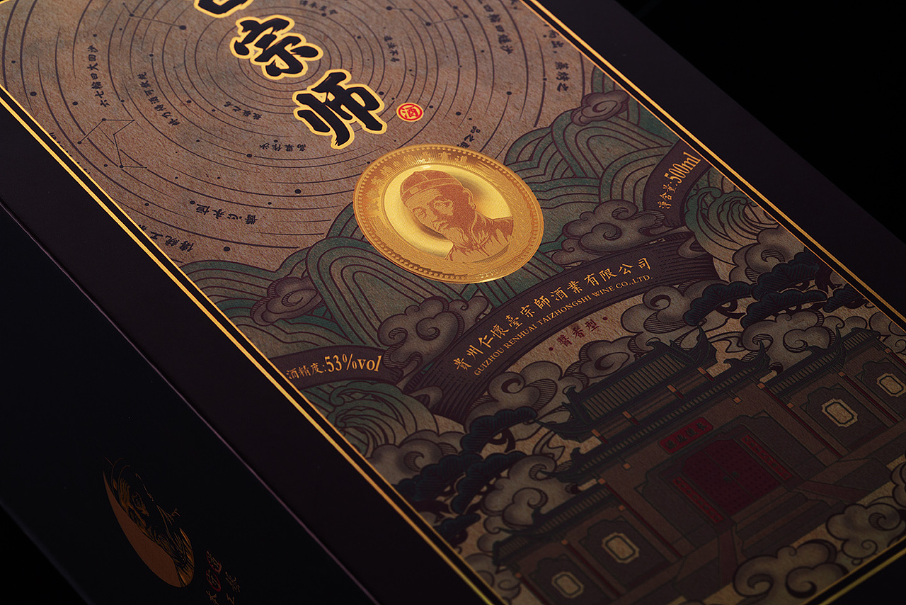 台宗师酒 致敬宗师·传承有道（图ZMzM2MzU4NTI4） - 包装 - 站酷设计师诚品创意_曾国煌原创素材 - 站酷ZCOOL