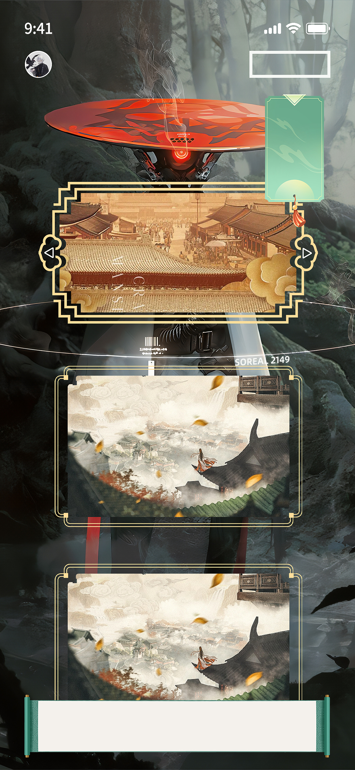 ui设计,小程序界面设计