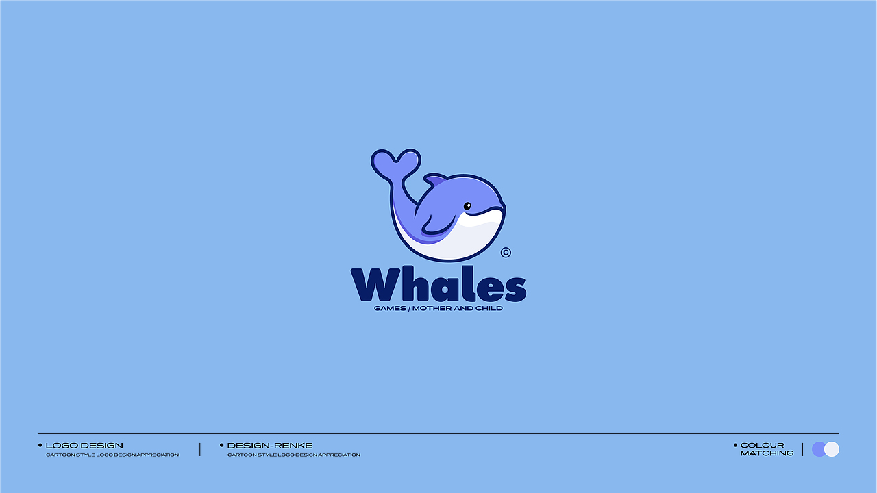 Logo Design | 2023年度总结 | 卡通