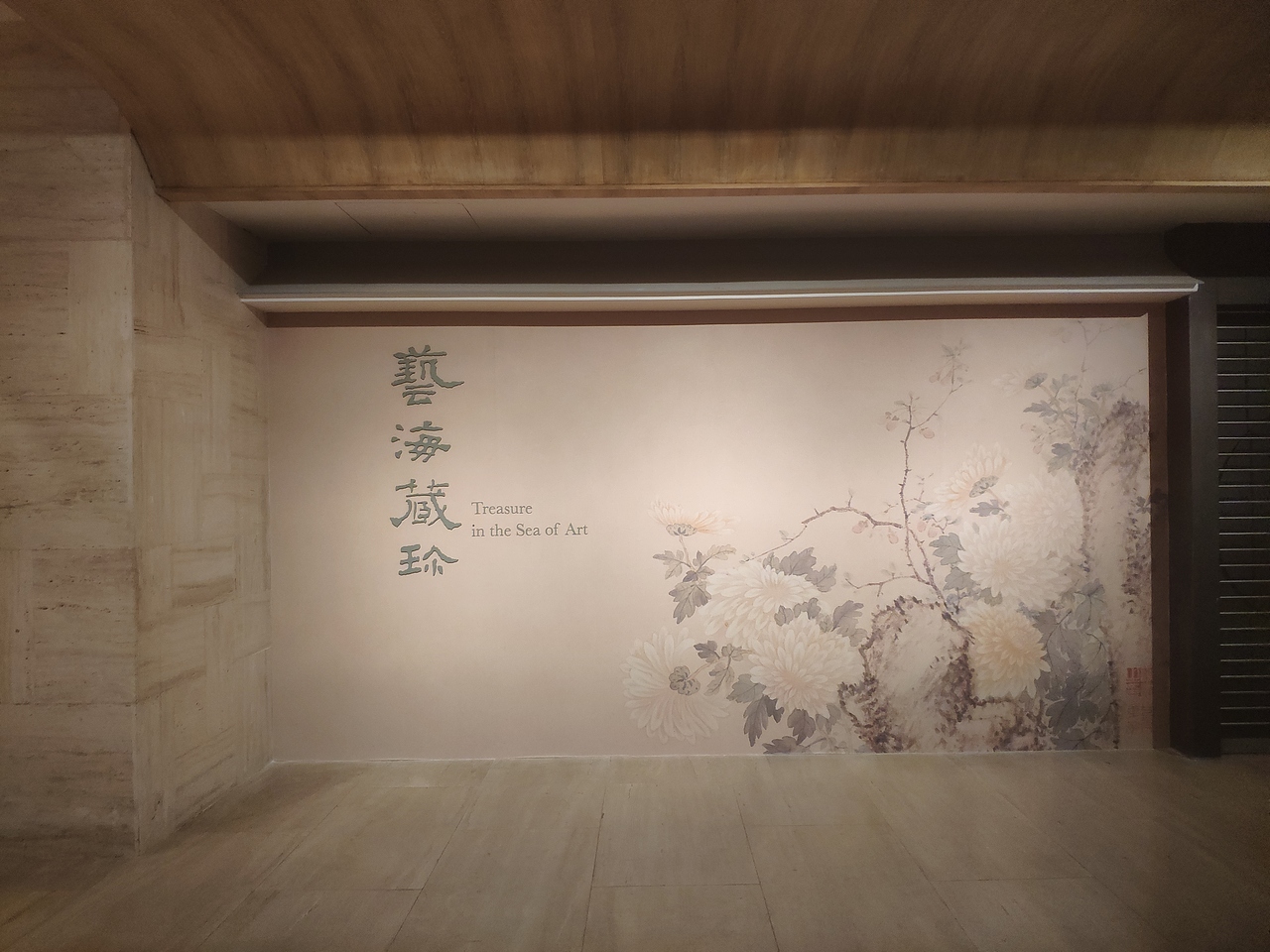 广州-广州艺术博物院（图ZMzAwODA0NTQw） - 展陈设计 - 站酷设计师大湾区五花肉原创素材 - 站酷ZCOOL