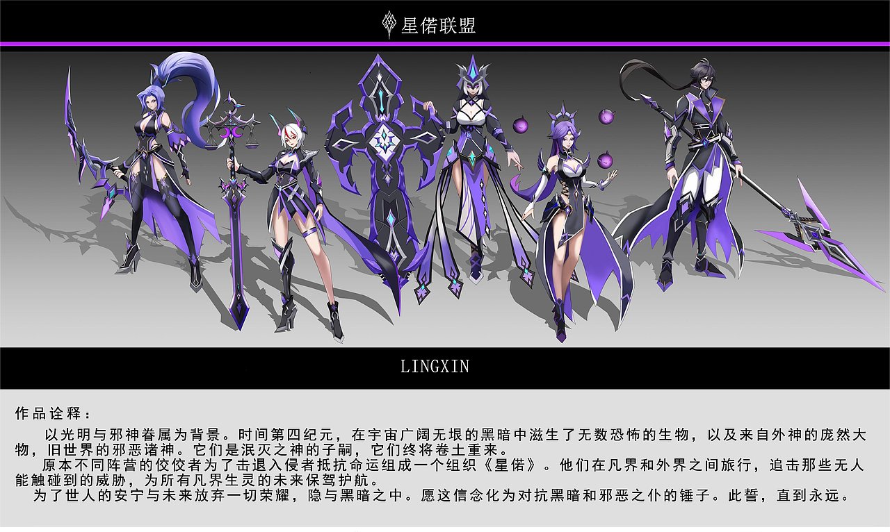 个人练习（图ZMzEyNjg4Nzk2） - 其他 - 站酷设计师飞鼠sar原创素材 - 站酷ZCOOL
