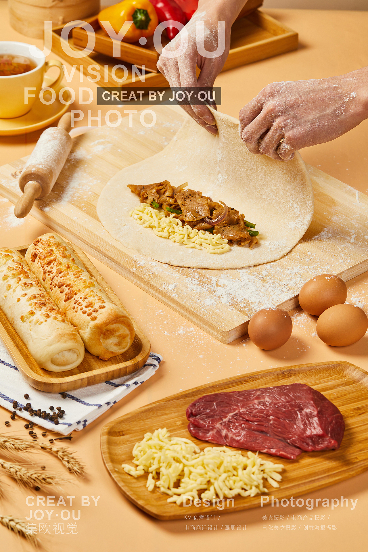 美食摄影｜芝士牛肉卷（图ZMzA2NjczMzQ4） - 美食摄影 - 站酷设计师集欧视觉原创素材 - 站酷ZCOOL