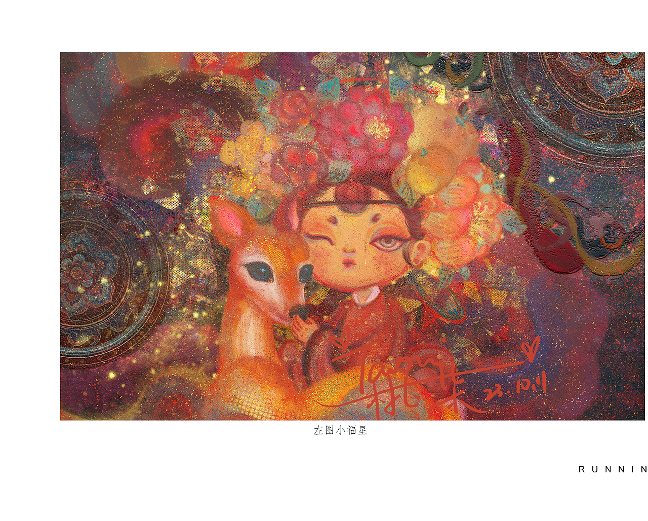 新年多巴胺小神仙岩彩贺春图(整理)(图ZMzUzNTc4MjMy) - 儿童插画 - 站酷设计师桃柒TaoQi77原创素材 - 站酷ZCOOL