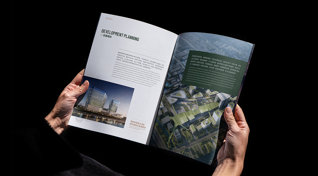 简约高端地产行业画册设计（图ZMzY4OTQ3MDky） - 书籍/画册 - 站酷设计师艺搏云天画册设计原创素材 - 站酷ZCOOL