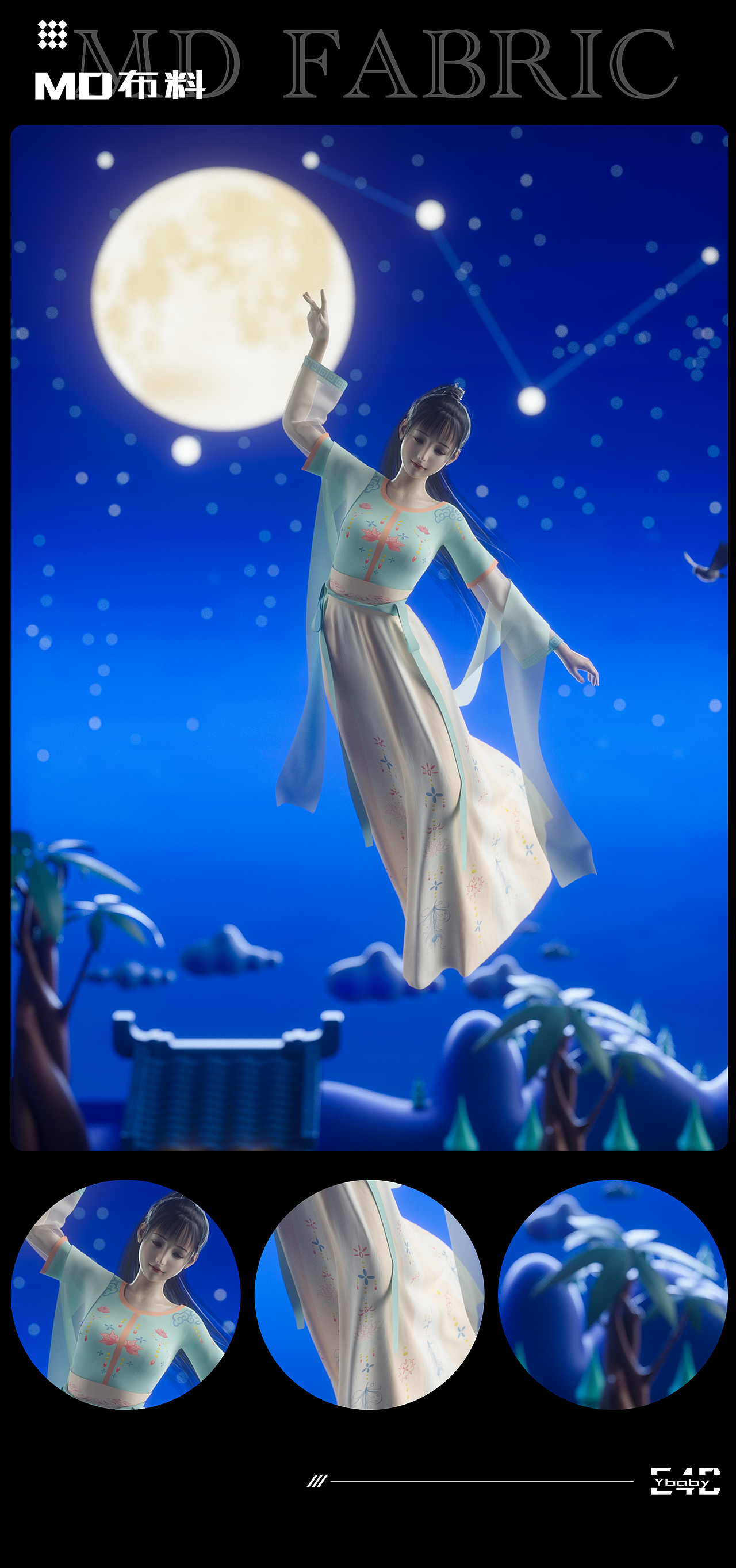 2022年5-6月C4D作品合集