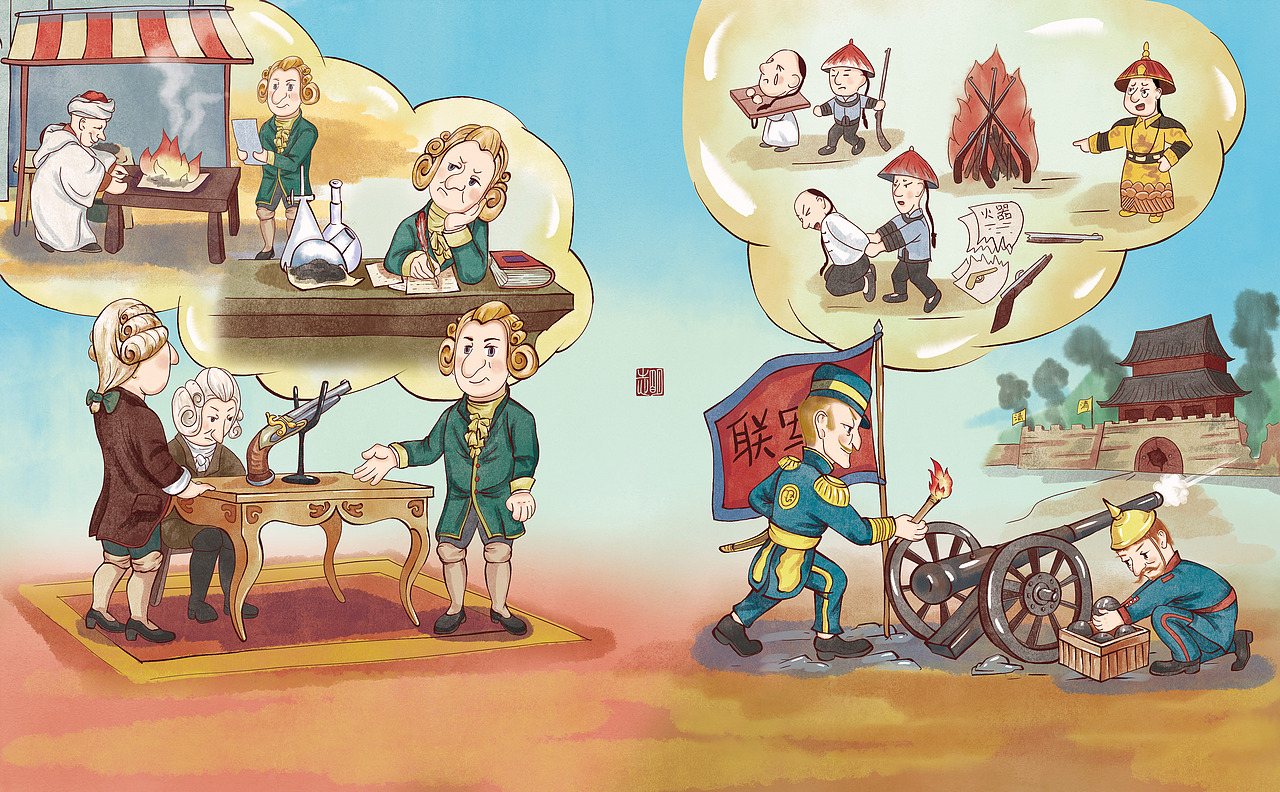 四大发明 -火药儿童绘本插画