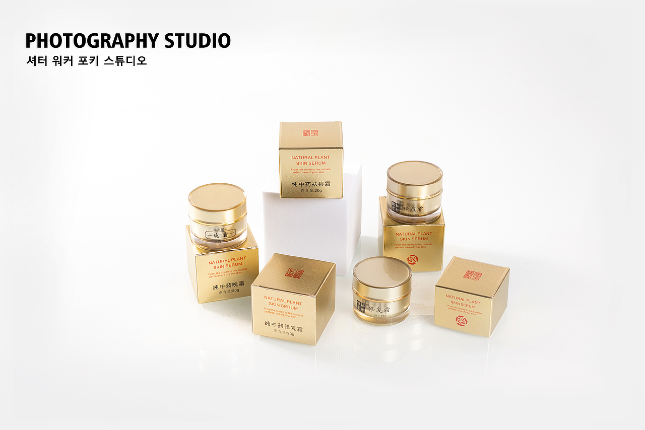 化妆品包材 包装盒拍摄