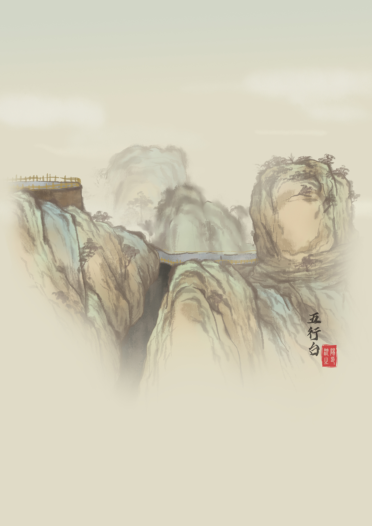 白石山-景点手绘（图ZMjk5MTY2MjU2） - 商业插画 - 站酷设计师caro酱原创素材 - 站酷ZCOOL