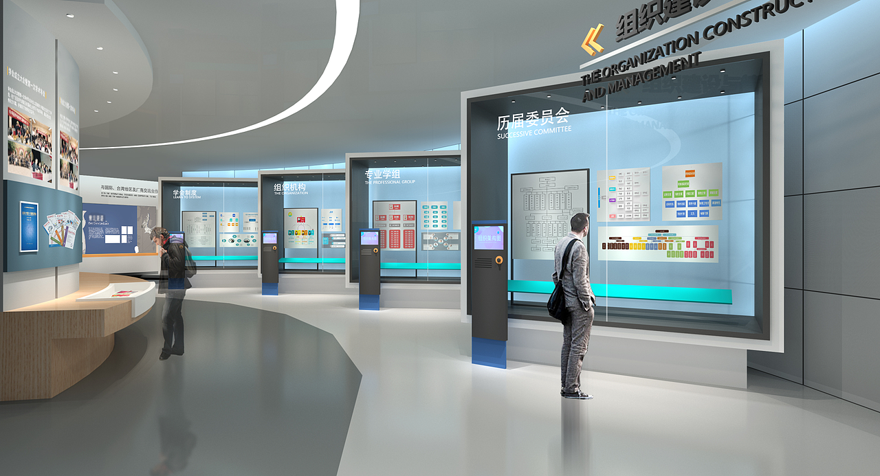 企业馆概念稿（图ZMzA0OTAxOTI0） - 展陈设计 - 站酷设计师脑袋KK原创素材 - 站酷ZCOOL